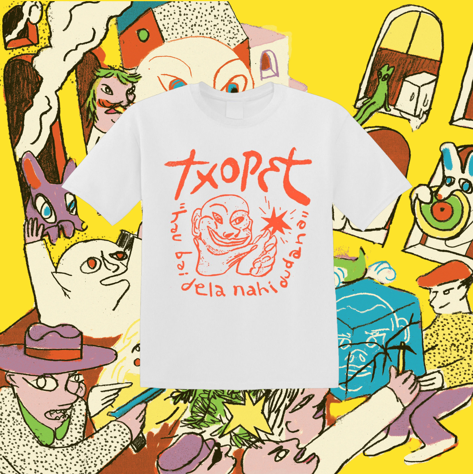 Txopet · Kamiseta Zuria